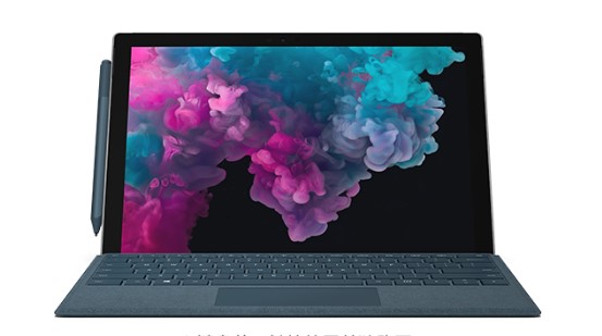 武穴从 Mac 切换到 Microsoft Surface